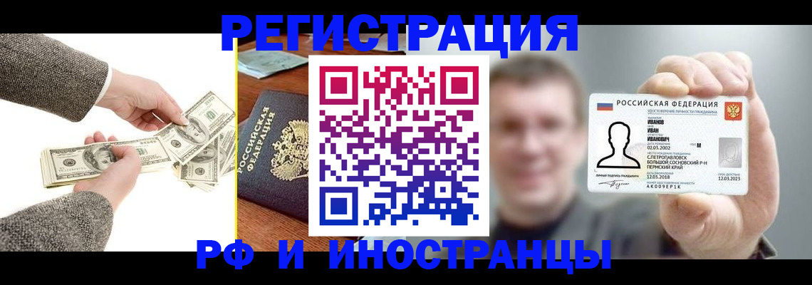 форма 3 в Буйнакске